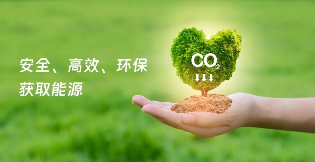 神開攜AI智慧井場、深地工程、綠色氫能解決方案，誠邀您相聚2025北京CIPPE石油展(圖6)