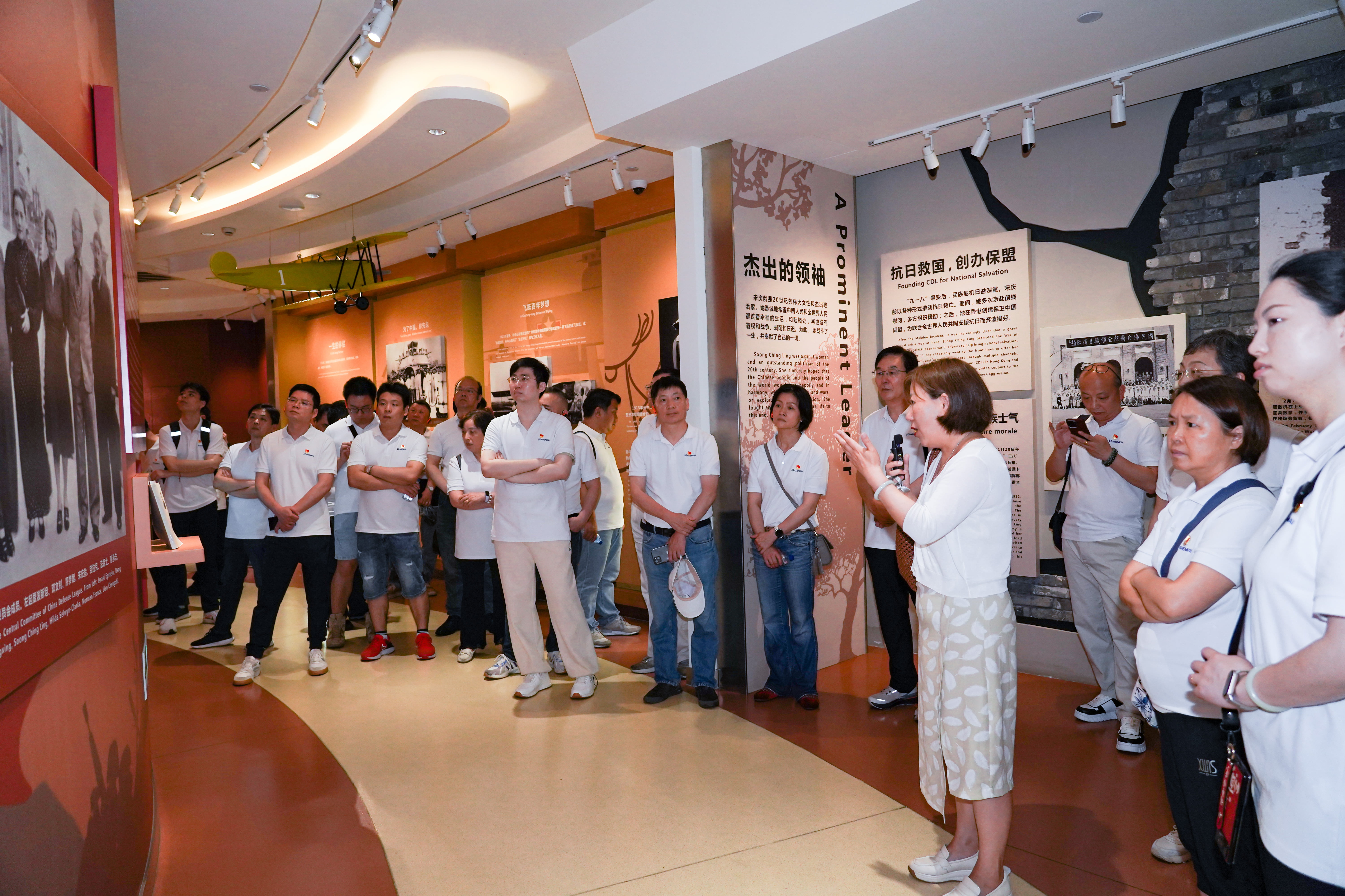 追尋先賢足跡，堅(jiān)守初心使命——神開組織開展“慶七一”主題黨建活動(dòng)(圖6)